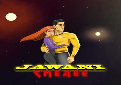 Jawani - Смелее