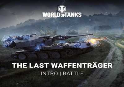 WoT Music Team, Andrius Klimka, Andrey Kulik - The Last Waffenträger (Battle)