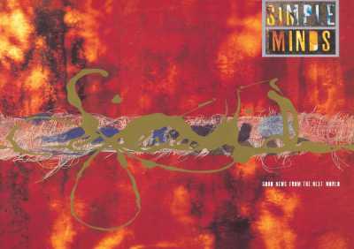Simple Minds - Hypnotised (2002 Digital Remaster)