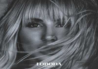 Loboda - Родной