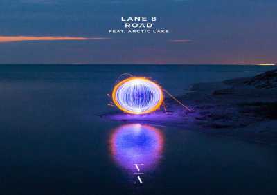 Lane 8, Arctic Lake - Road