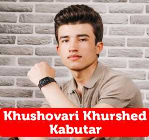 Khushovari Khurshed - Kabutar (midi)