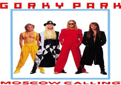 Gorky Park - Welcome to the Gorky Park