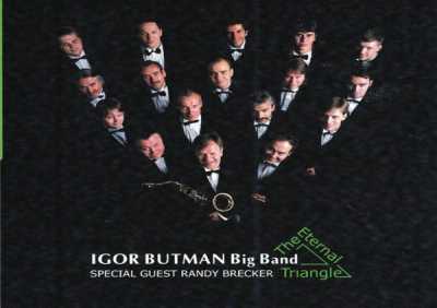 Igor Butman Big Band - French Connections