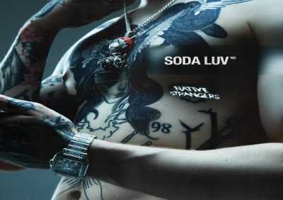 SODA LUV - ДА