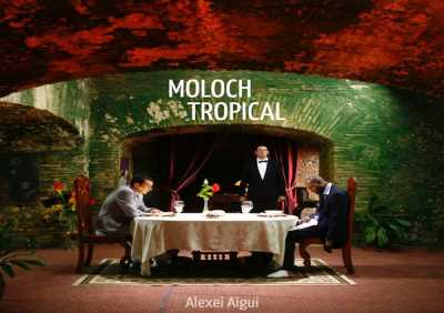 Алексей Айги, Misha Berkut - Moloch Tropical