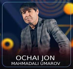 Mahmadali Umarov - Oh Modaram