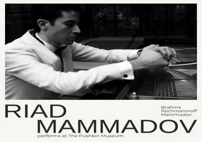 Riad Mammadov - Drei Intermezzi, Op.117: No.2 in B-Flat Minor Live at The Pushkin Museum