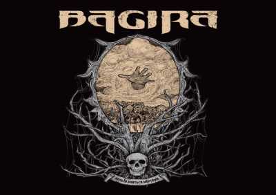 Bagira - Нельзя бояться мёртвых