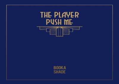 Booka Shade - The Player (Extended Mix)