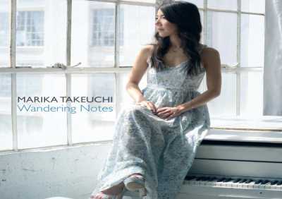 Marika Takeuchi - Blue Grotto