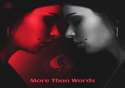 Kate Linch - More Than Words