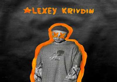 Alexey Krivdin - Я умру