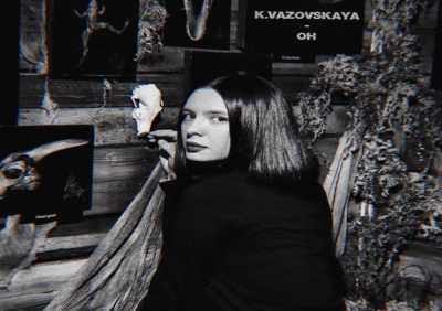 K.Vazovskaya - Он