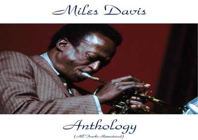 Miles Davis - Morpheus (Remastered)