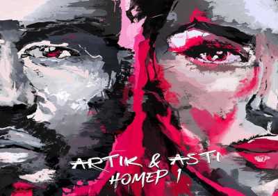 Artik & Asti - Lips on mine (Bonus Track)