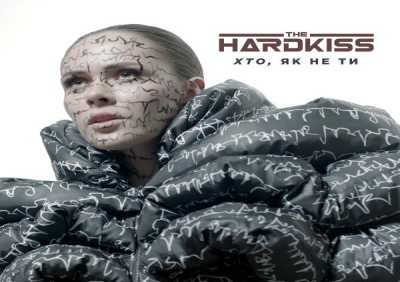 The HARDKISS - Хто, як не ти (Instrumental Version)